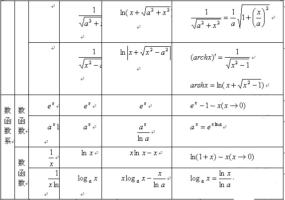 2018072703.jpg 2018072703.jpg