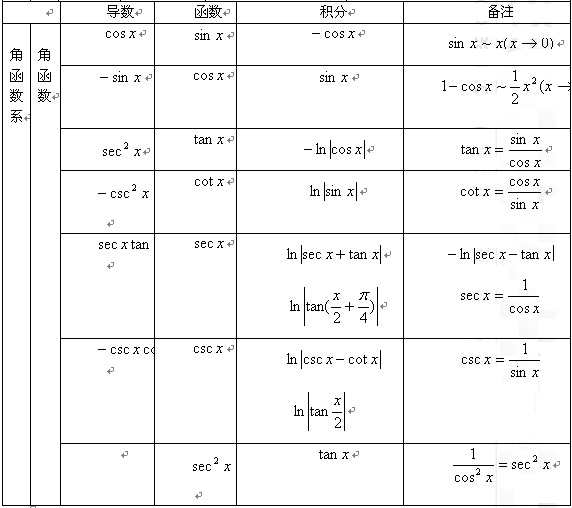 2018072704.jpg 2018072704.jpg