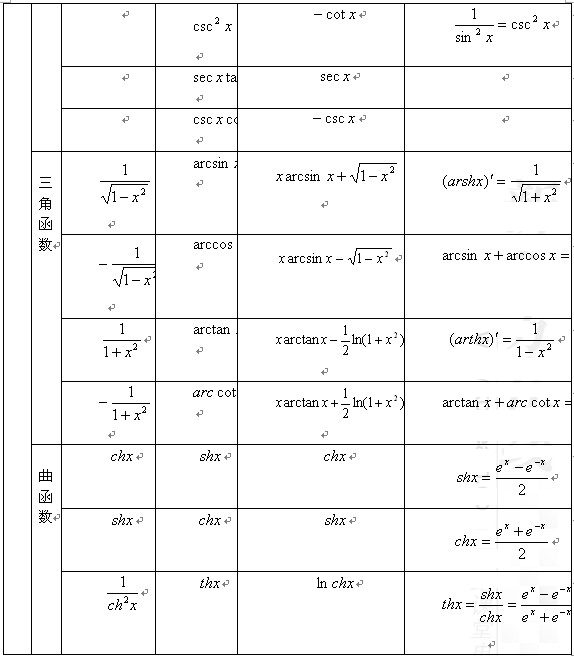 2018072705.jpg 2018072705.jpg