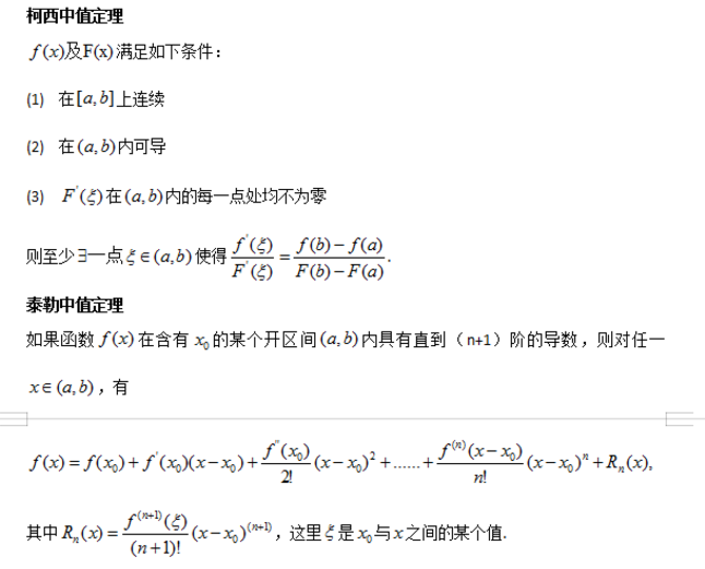 2018110502.png