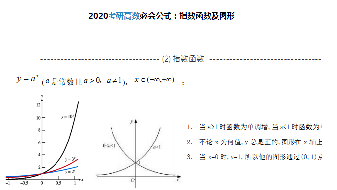 2019011103.png 2019011103.png